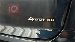 Volkswagen Atlas Cross Sport